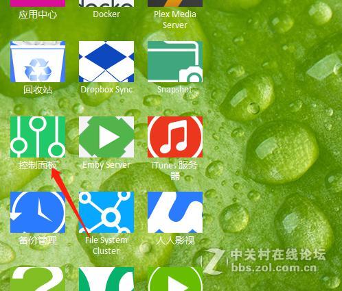 【操作指引】铁威马NAS如何使用SSD高速缓存?