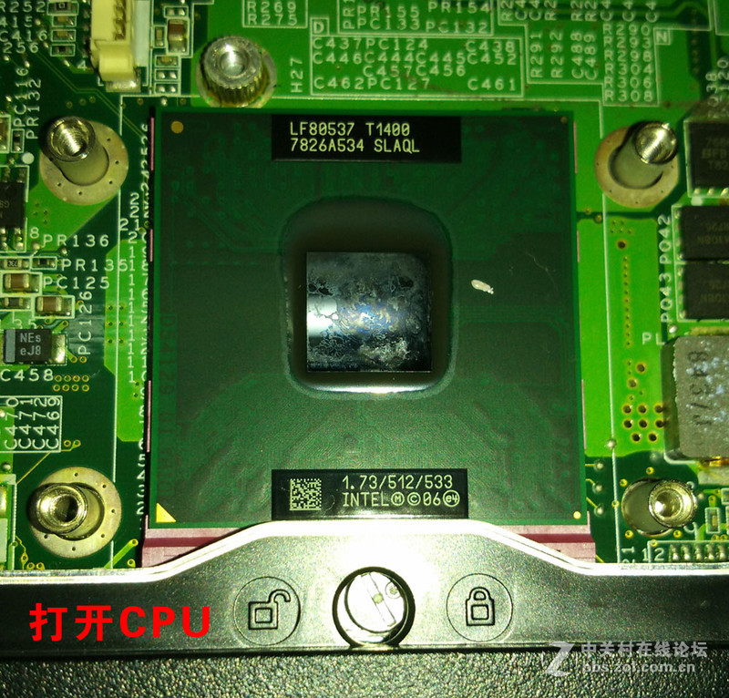 七喜S4101(08) 拆机升级T7700成功