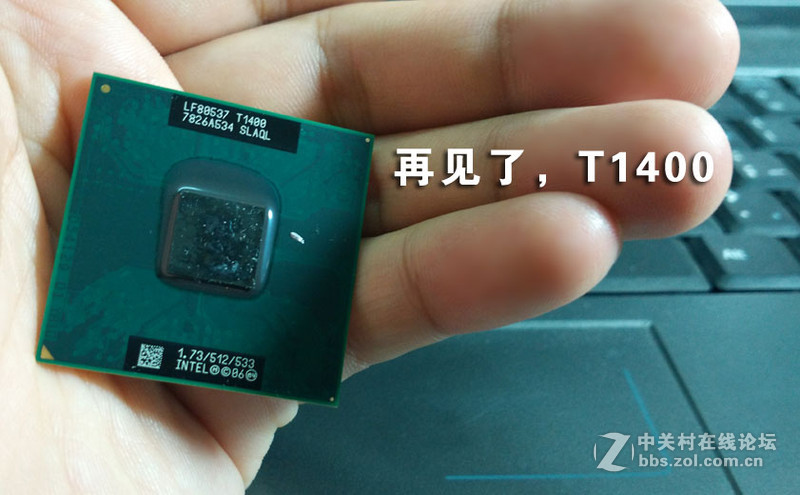 七喜S4101(08) 拆机升级T7700成功