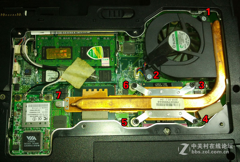 七喜S4101(08) 拆机升级T7700成功