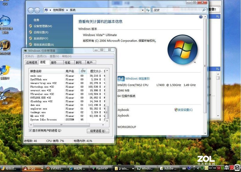 那些年我们骂过与粉过的农企，谈谈我所认知的AMD处理器
