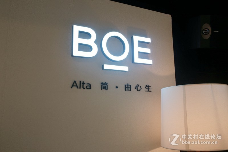 BOE Alta成都现场体验，国产电视的高端电视已经走在了时尚的前沿