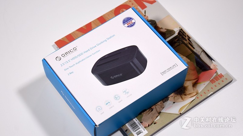 奥睿科双盘位硬盘底座 高效读写与脱机备份