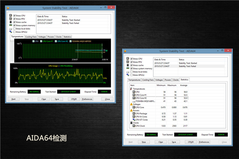 适合家用的一款一体电脑，华硕ET2040性能评测