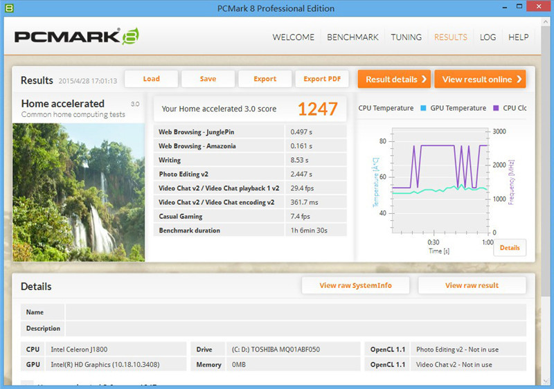 适合家用的一款一体电脑，华硕ET2040性能评测