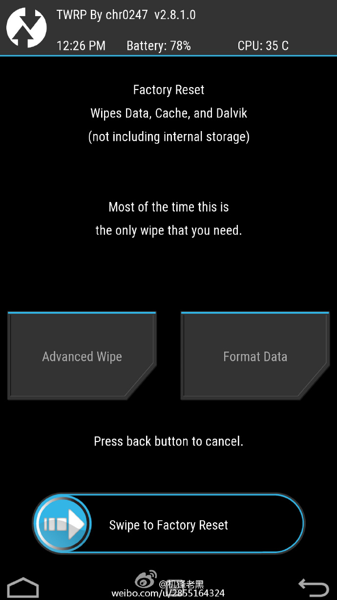 [实用教程] TWRP recovery功能超详细图解