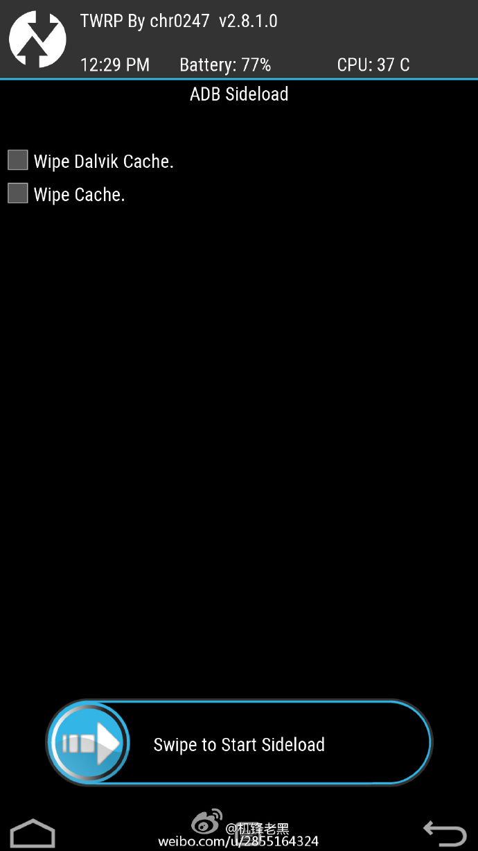 [实用教程] TWRP recovery功能超详细图解