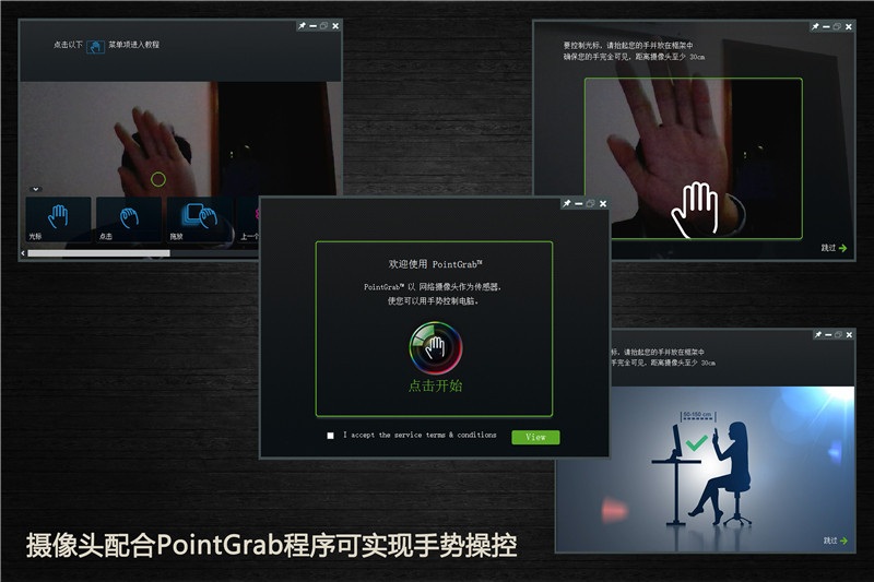 适合家用的一款一体电脑，华硕ET2040性能评测