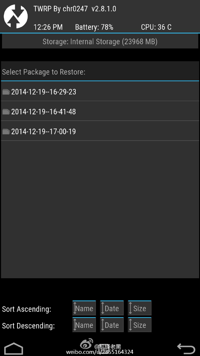 [实用教程] TWRP recovery功能超详细图解