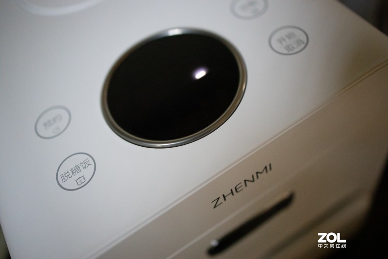 想学做鸡？吃鸡狂魔教你两招，配上脱糖米饭，健康美味随手就来！