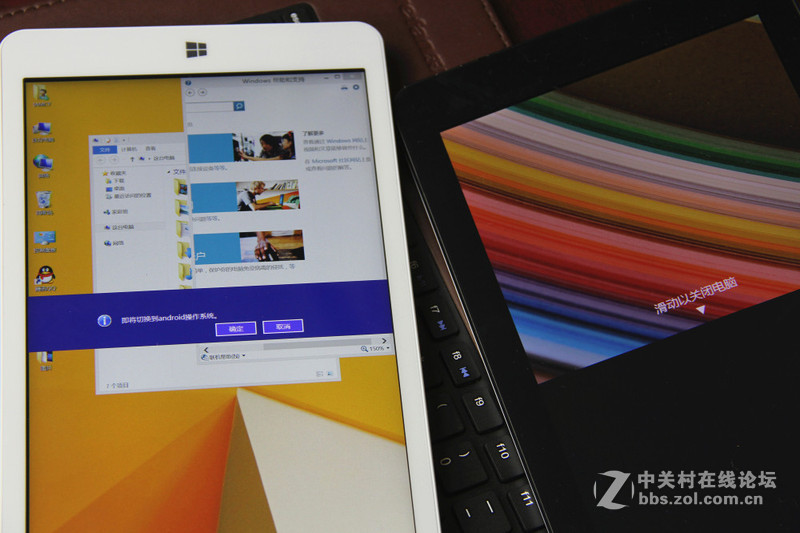 生命不息 战斗不止 “驰为Hi8”撕逼“酷比魔方iWork8”