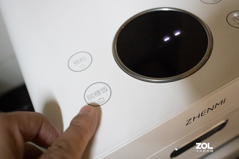 想学做鸡？吃鸡狂魔教你两招，配上脱糖米饭，健康美味随手就来！