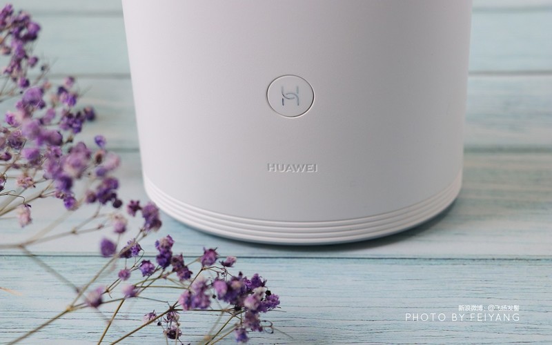 再大的空间也能信号满格，华为路由Q2 Pro（3母装旗舰版）体验