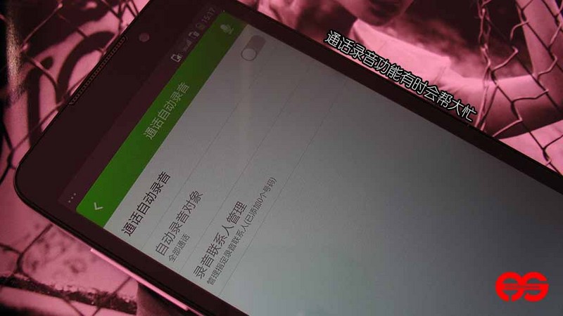 【AS评测】速度与激情 大神F1极速版图文评测⑤