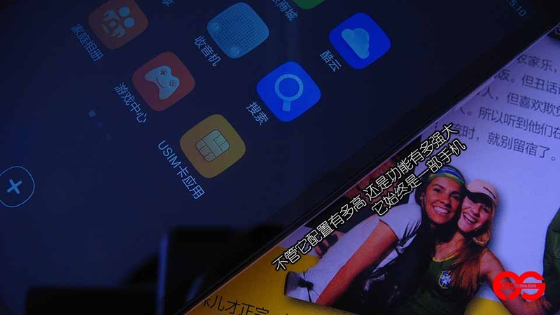 【AS评测】速度与激情 大神F1极速版图文评测⑤