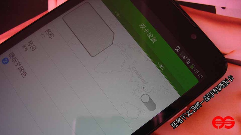 【AS评测】速度与激情 大神F1极速版图文评测⑤