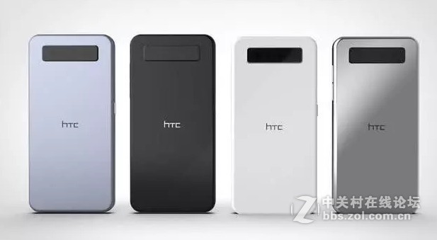 HTC新机渲染图，这样的设计你可喜欢？