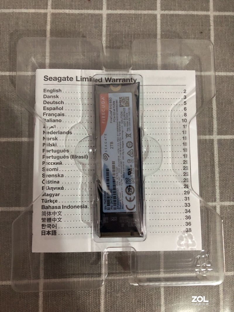 《上车希捷酷玩510，真香！》