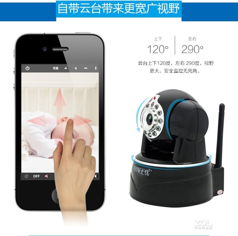 所有的监控摄像机就这样安装准没有错？慧眼视讯监控摄像机厂家