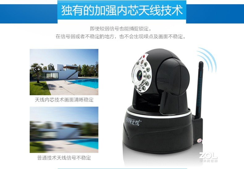 所有的监控摄像机就这样安装准没有错？慧眼视讯监控摄像机厂家