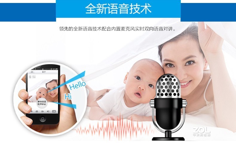 所有的监控摄像机就这样安装准没有错？慧眼视讯监控摄像机厂家