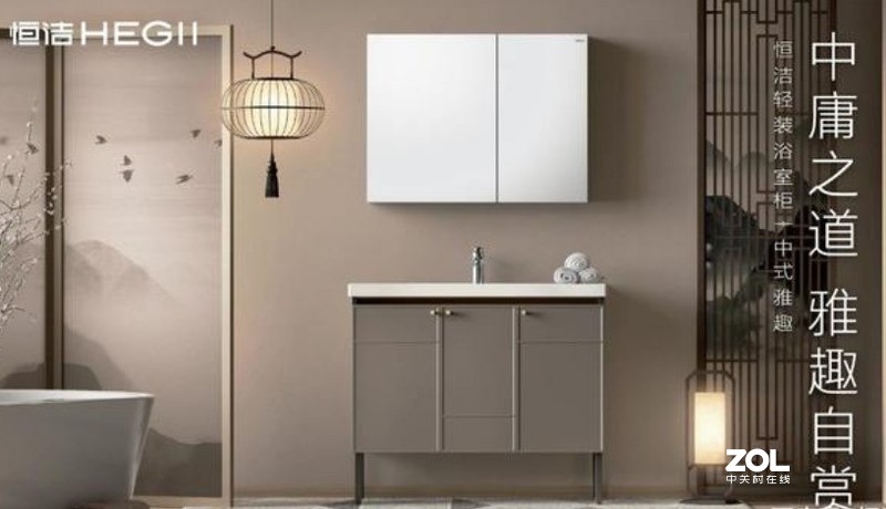 恒洁浴室柜的优势是什么？美学与功能的完美统一