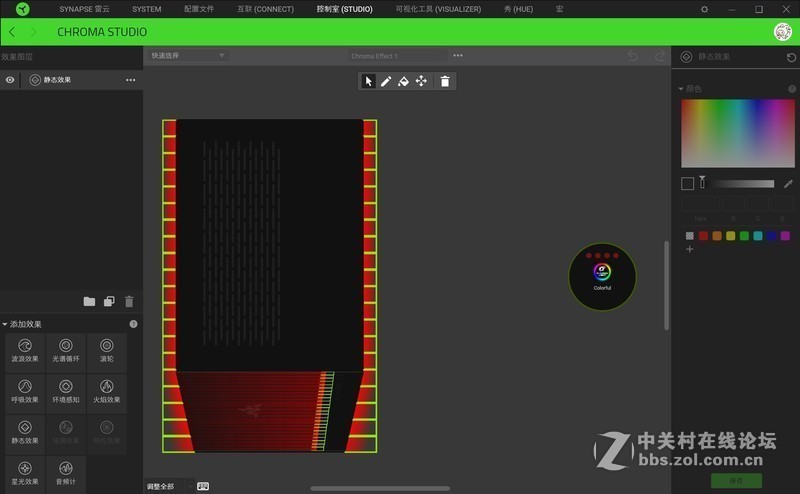手把手教你盘iGame Dynamik Light——iGame Z390 Vulcan X V20