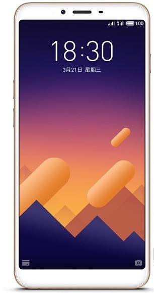 魅蓝E3线刷包下载/解手机已锁定·解图案锁·屏幕锁·救砖刷机教程