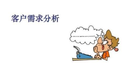 亚马逊无货源模式 又一个互联网下的产物