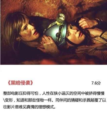 【推荐九部虐心电影】适合没事儿的时候虐一下~