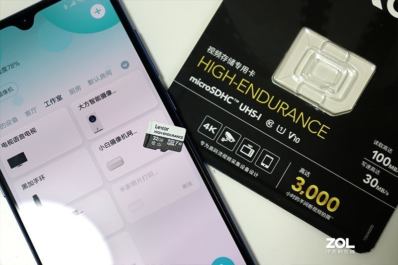 高速更耐用，雷克沙High-Endurance监控级高耐久32GB TF卡体验