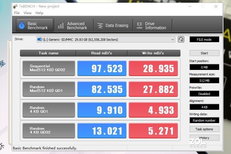 高速更耐用，雷克沙High-Endurance监控级高耐久32GB TF卡体验