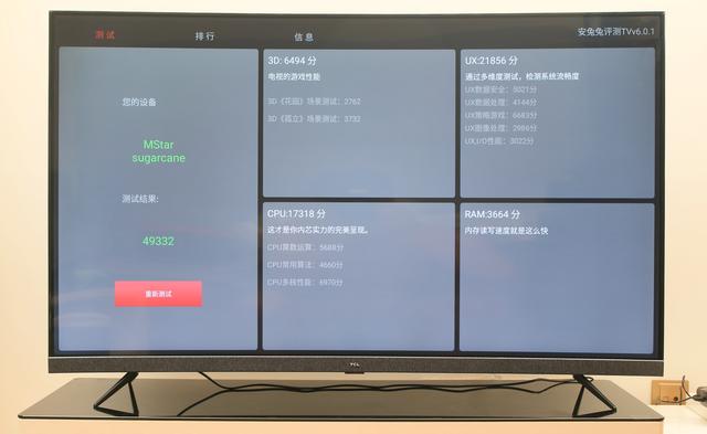 科技碰撞美学，TCL 55T3超高清4K全面屏电视体验