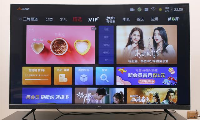 科技碰撞美学，TCL 55T3超高清4K全面屏电视体验