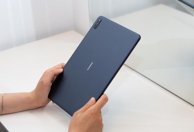 0202了还在买学习机？华为MatePad它不香么