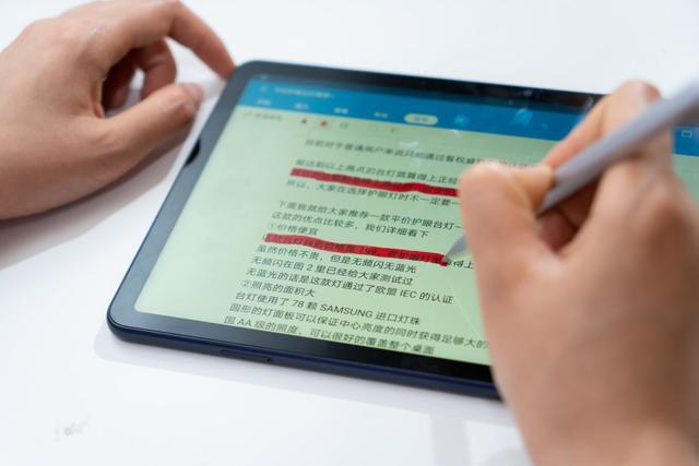 0202了还在买学习机？华为MatePad它不香么