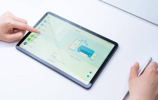 0202了还在买学习机？华为MatePad它不香么