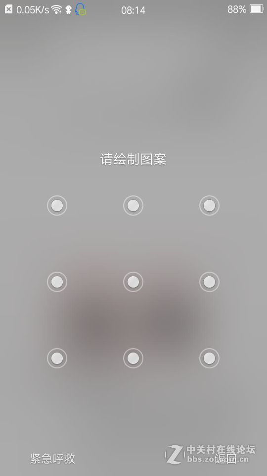 OPPO R9 R9s R9m R9Plus手机忘记密码了怎么解锁 屏幕锁图案锁一键解锁工具