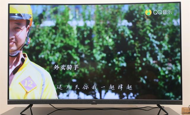 科技碰撞美学，TCL 55T3超高清4K全面屏电视体验