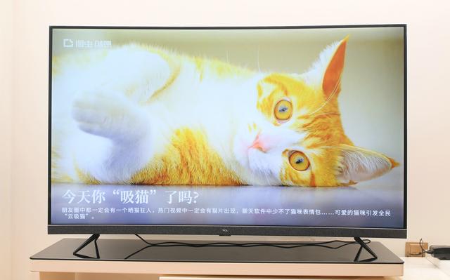 科技碰撞美学，TCL 55T3超高清4K全面屏电视体验