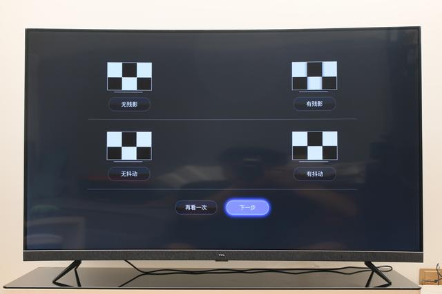 科技碰撞美学，TCL 55T3超高清4K全面屏电视体验