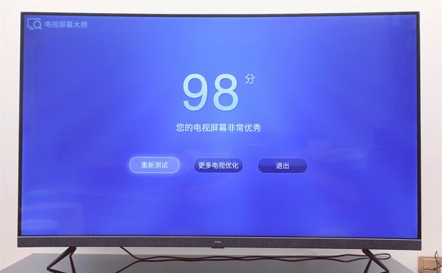 科技碰撞美学，TCL 55T3超高清4K全面屏电视体验