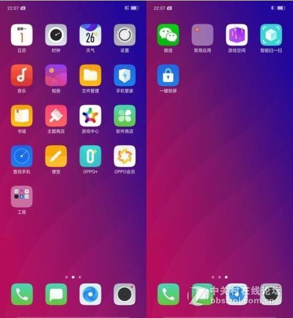 OPPO密码忘记,OPPO清除数字指纹图案屏幕锁 账号锁重置 OPPO手机找回恢复出厂方法
