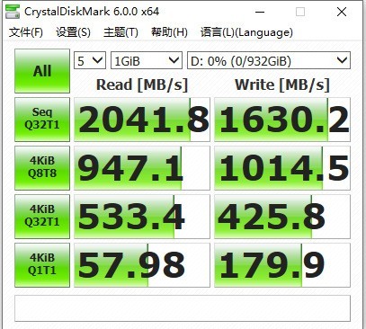 给本本开Trubo，大容量1TB nvmeSSD，雷克沙NM610体验