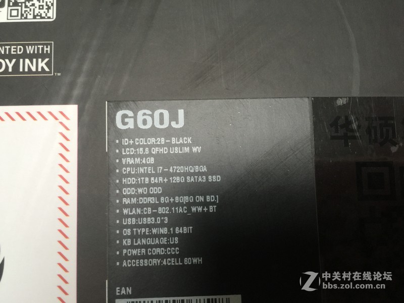 薇薇娜  玩家国度 新品G60开箱评测 以及系统常见问题解决方案