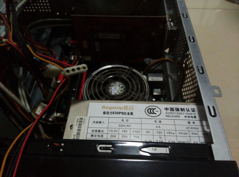 北京150超低价转让电脑主机一台