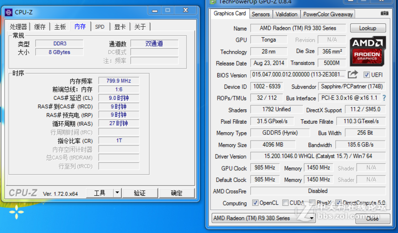 蓝宝石4GD5 超白金R9  380