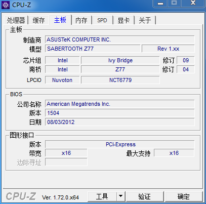 蓝宝石4GD5 超白金R9  380