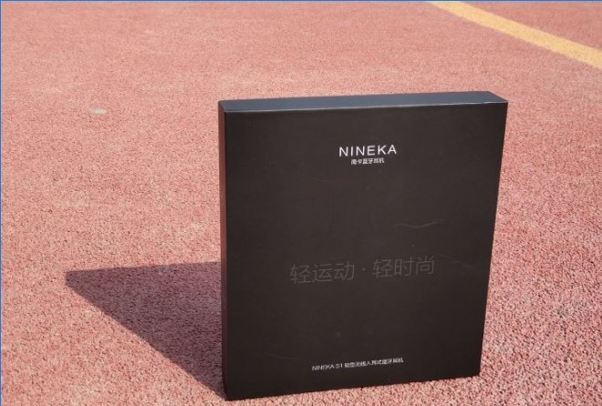 可一拖二、带语音提示但不支持aptX项圈式蓝牙耳机南卡S1