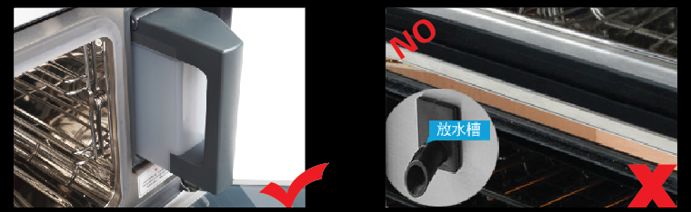 德普凯信的蒸箱是怎么做到的？